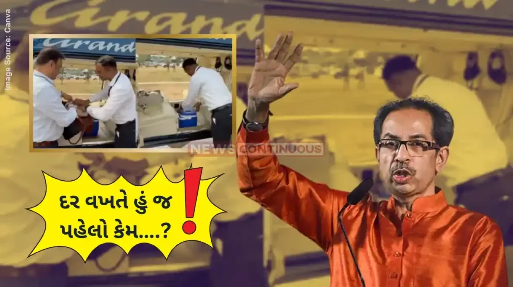 Maharashtra polls Uddhav Thackeray's bag checked for second time in two days