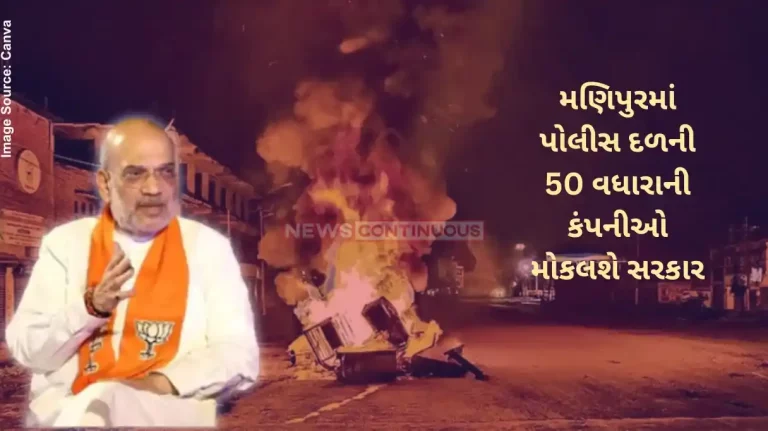 Manipur Violence Centre mha to send 50 more CAPF companies to state this week