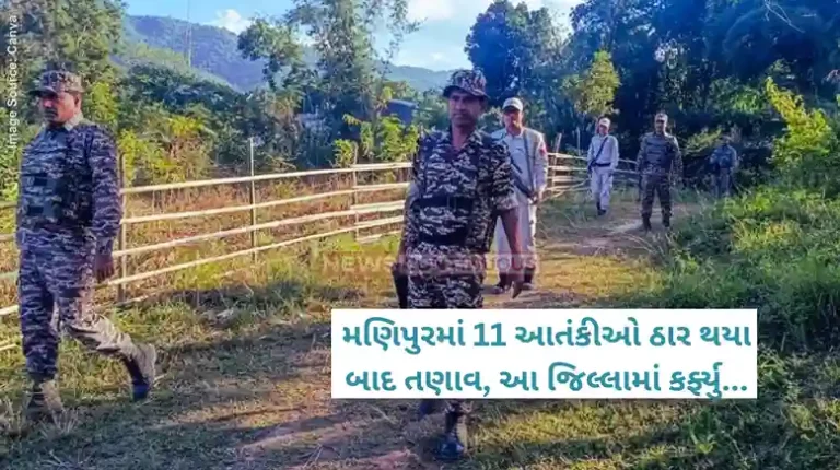 Manipur Violence Indefinite curfew imposed in Jiribam district following intense gunfight with militants Manipur Violence Indefinite curfew imposed in Jiribam district following intense gunfight with militants