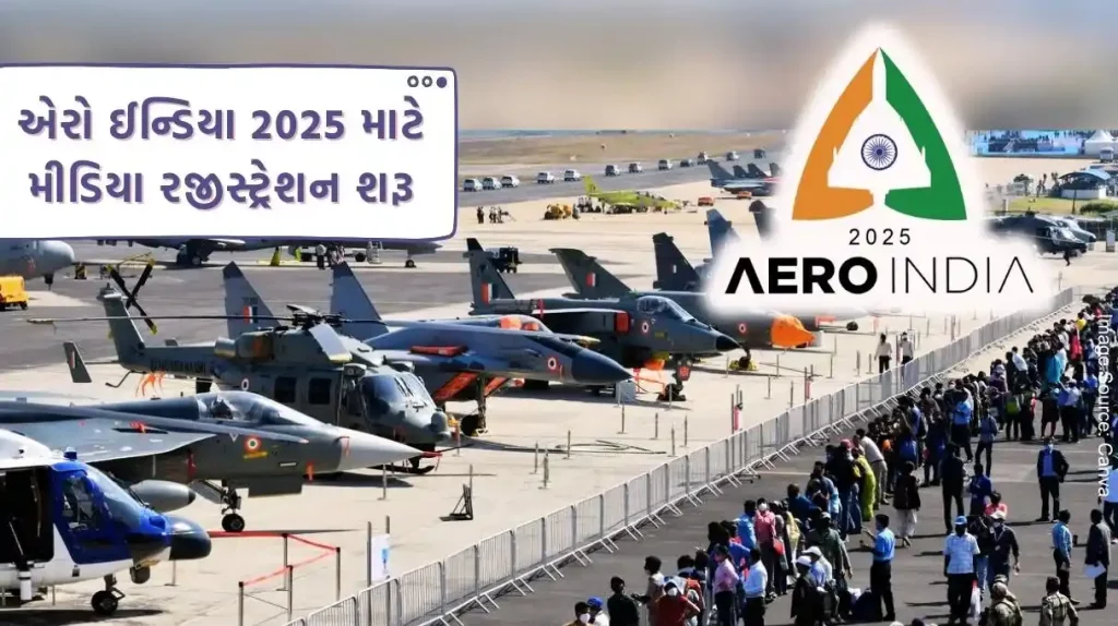 Media registration for Aero India 2025 begins