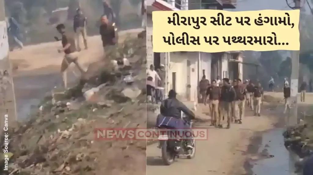 Meerapur By Election Clashes In Muzaffarnagar’s Meerapur During Voting; Stones Pelted At Police Team, Several Injured