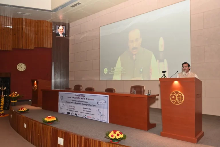 MetMess-2024 was inaugurated at Physical Research Laboratory (PRL) Ahmedabad.