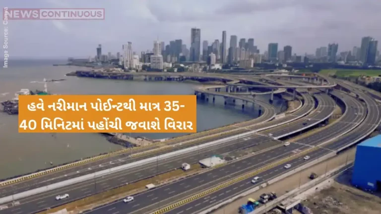 Mumbai News mumbai coastal road extension to boost connectivity, deputy chief minister devendra fadnavis revealed plans Mumbai News mumbai coastal road extension to boost connectivity, deputy chief minister devendra fadnavis revealed plans
