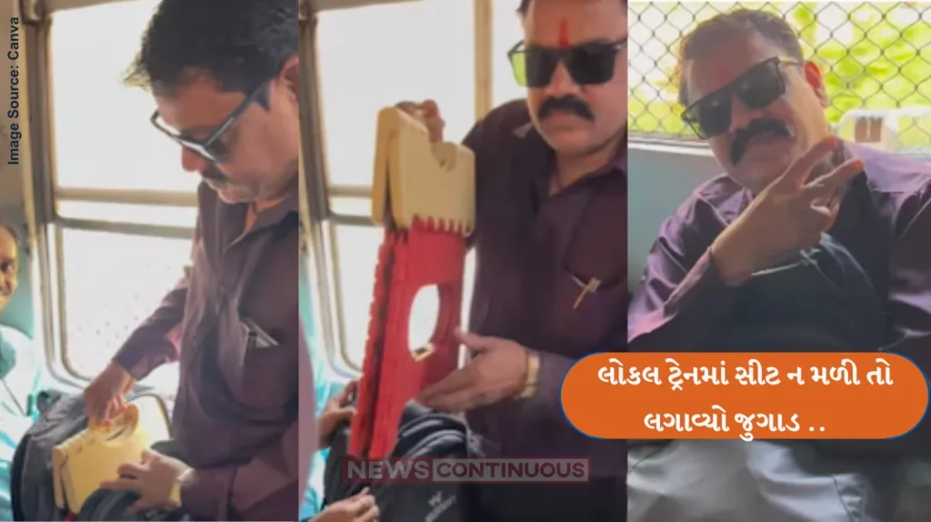 Mumbai local seat jugaad Mumbai local passenger seat jugaad with portable stool in local train