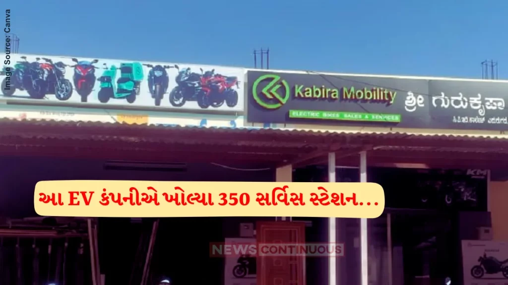 Ola Service Centre Lesson learnt from Ola mistake This EV company opened 350 service stations