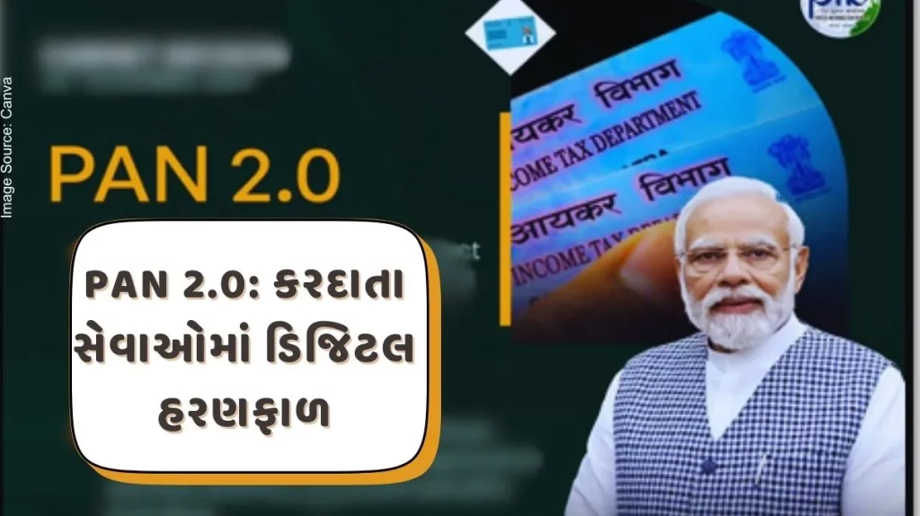 PAN 2.0 The digital divide in taxpayer services