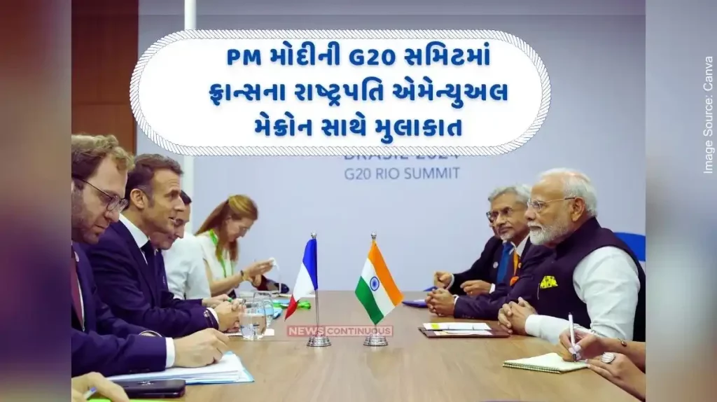 PM Modi met the President of France Emmanuel Macron