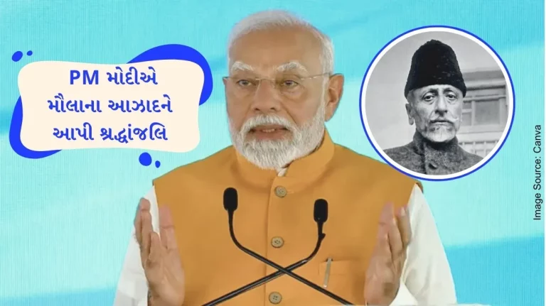 PM Modi pays tribute to Maulana Abul kalam Azad on his birth anniversary,