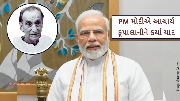 PM Modi remembers Acharya Kripalani on his birth anniversary PM Modi remembers Acharya Kripalani on his birth anniversary