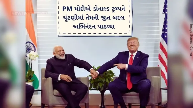 PM Narendra Modi congratulated Donald Trump on his victory in the US presidential election PM Narendra Modi congratulated Donald Trump on his victory in the US presidential election