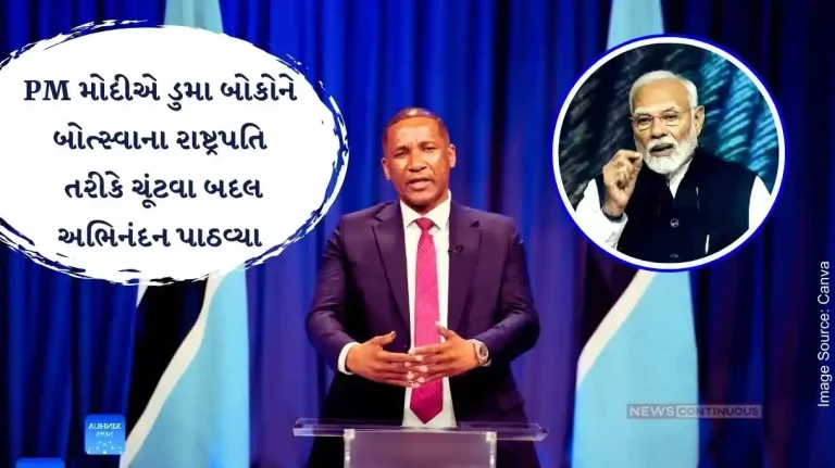 PM Narendra Modi congratulated Duma Boko on his election as the President of Botswana