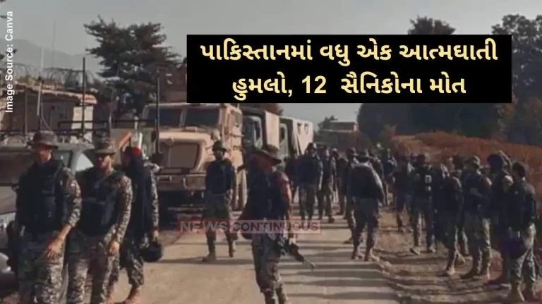 Pakistan Suicide bomb 12 soldiers killed in suicide attack at security post in northwest Pakistan