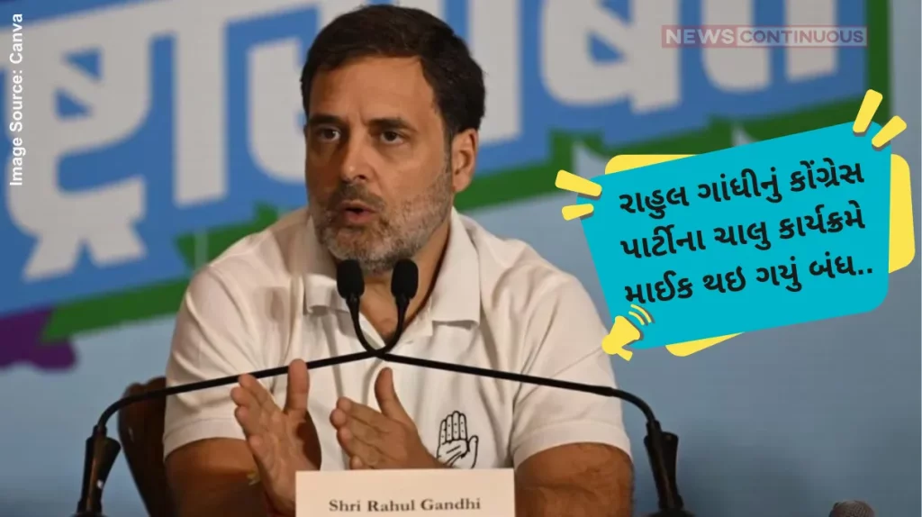 - Rahul Gandhi mic off Rahul Gandhi Mocks 'Mic Off' Incident in Fiery Speech on Constitution Day 2024- Rahul Gandhi mic off Rahul Gandhi Mocks 'Mic Off' Incident in Fiery Speech on Constitution Day 2024