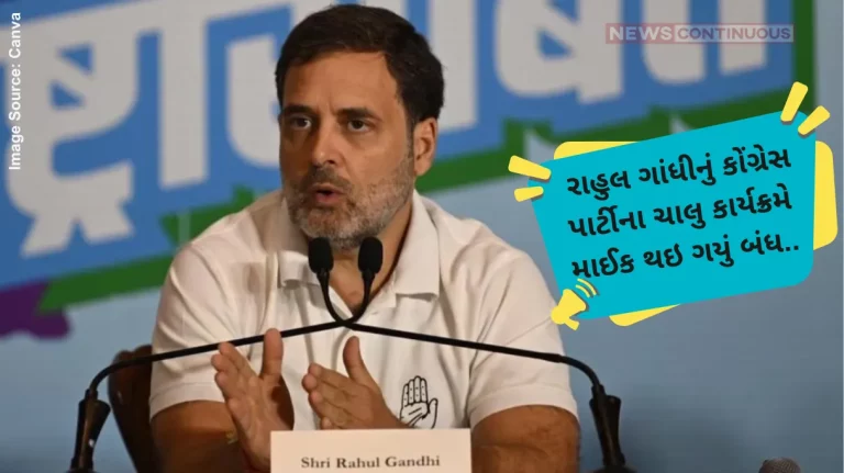 - Rahul Gandhi mic off Rahul Gandhi Mocks 'Mic Off' Incident in Fiery Speech on Constitution Day 2024- Rahul Gandhi mic off Rahul Gandhi Mocks 'Mic Off' Incident in Fiery Speech on Constitution Day 2024