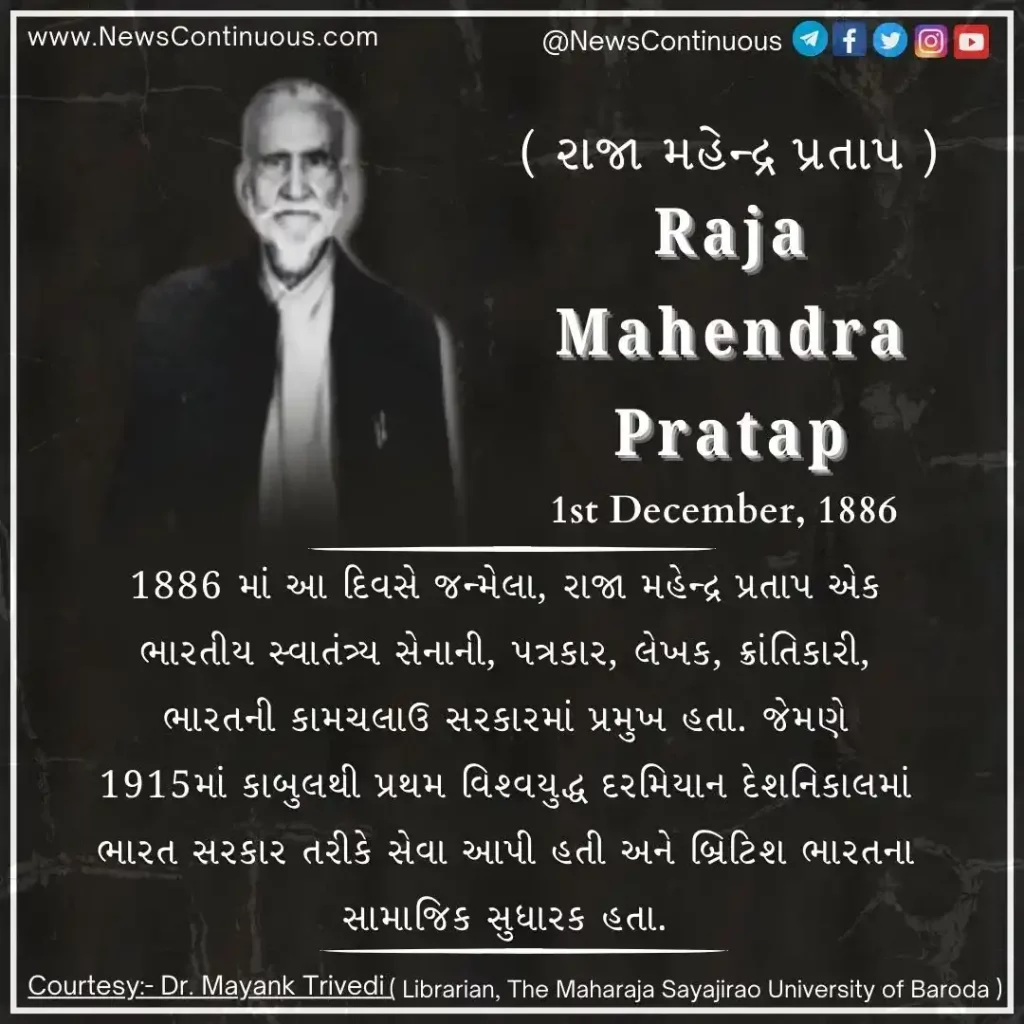 Raja Mahendra Pratap was an Indian freedom fighter, president of the Provisional Government of India.