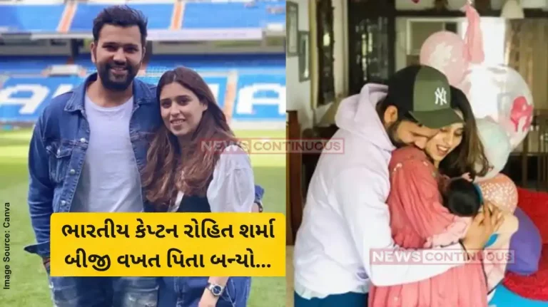 Rohit Sharma Ritika Rohit Sharma, Ritika Sajdeh Blessed With Baby Boy, Sources Rohit Sharma Ritika Rohit Sharma, Ritika Sajdeh Blessed With Baby Boy, Sources