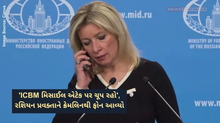 Russia Ukraine War Mystery caller interrupts Russian spokesperson with 'order about missiles'