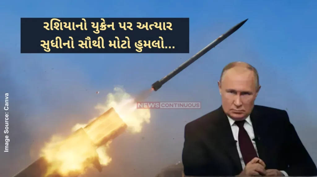 Russia-Ukraine War Russia Launches ICBM At Ukraine In Stern Message To Kyiv, Western Allies