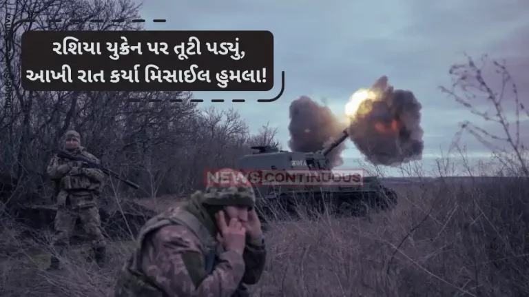 Russia Ukraine WarPutin threatens to strike Ukraine again with new missile after wave of attacks on energy Russia Ukraine WarPutin threatens to strike Ukraine again with new missile after wave of attacks on energy