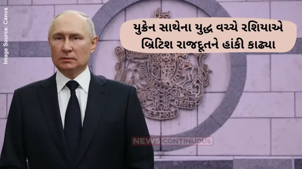 Russia Ukraine war Russia expels British diplomat for spying, escalating tensions