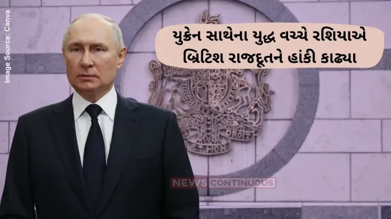 Russia Ukraine war Russia expels British diplomat for spying, escalating tensions