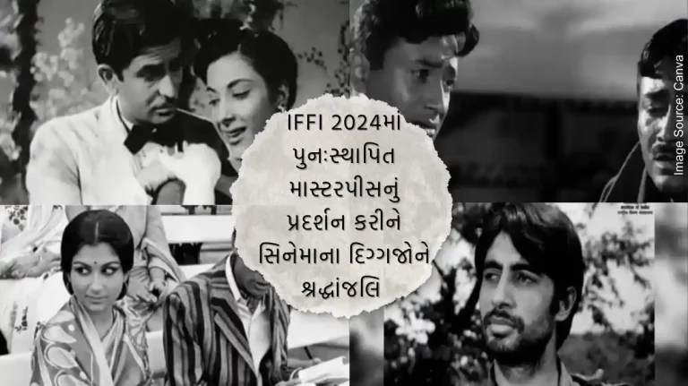 Screening of Restored Classics A Witness to NFDC’s Efforts on Film Preservation in IFFI Screening of Restored Classics A Witness to NFDC's Efforts on Film Preservation in IFFI
