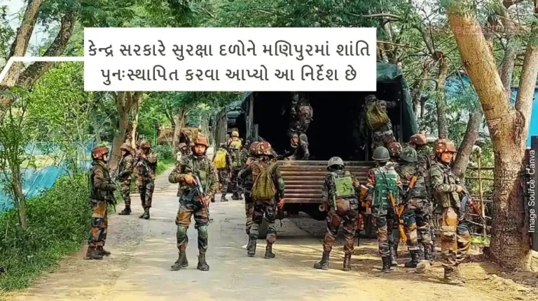 Security forces have been directed to take necessary steps to restore order and peace in Manipur Security forces have been directed to take necessary steps to restore order and peace in Manipur