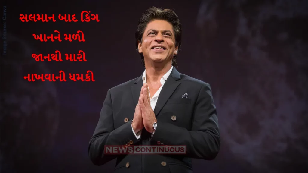 Shah Rukh Khan death threatAfter Salman Khan, Shah Rukh Khan receives death threat