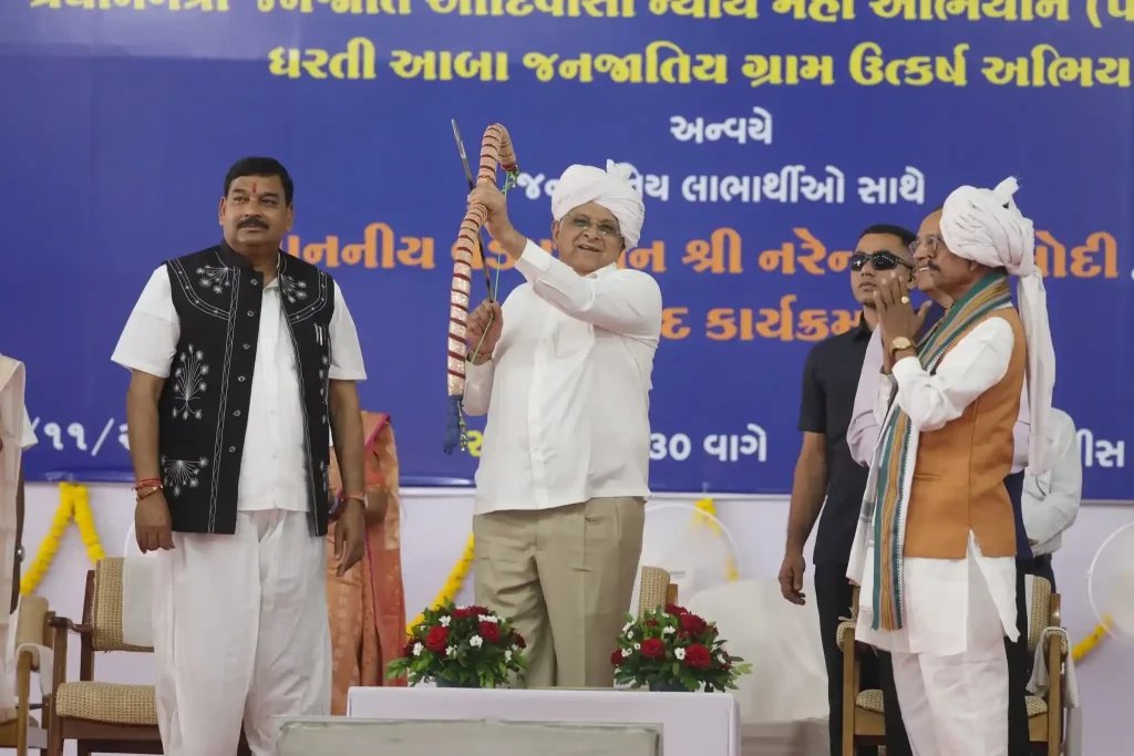 State-level “Janjatiya Gaurav Divas” held in gujarat the presence of CM Bhupendra Patel
