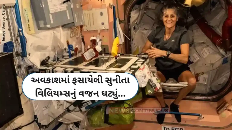 Sunita Williams health update ‘My Body Has Changed’, Sunita Williams shares latest health update Sunita Williams health update 'My Body Has Changed', Sunita Williams shares latest health update