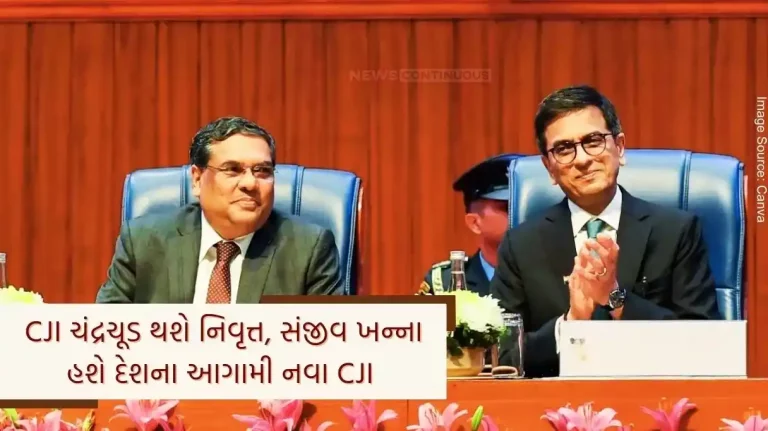 Supreme Court CJI Sanjiv Khanna will be the next new CJI of country; Will take oath on 11th nov