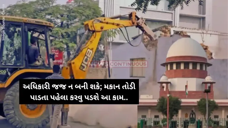 Supreme court Bulldozer Action Govt can't demolish properties or act as judge, SC on bulldozer action against accused