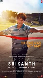 Ten films compete at the 55th IFFI for the prestigious ICFT-UNESCO Gandhi Medal
