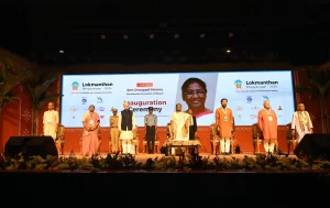 The President of India Droupadi Murmu graced the inaugural session of Lokmanthan-2024
