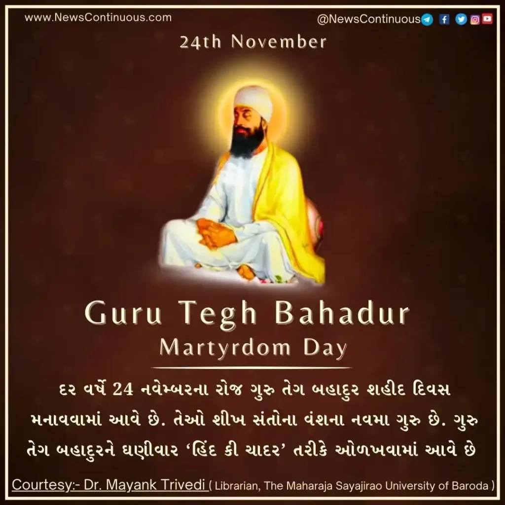 Today is Guru Tegh Bahadur Martyrdom Day who sacrificed his head to protect Hindu religion…