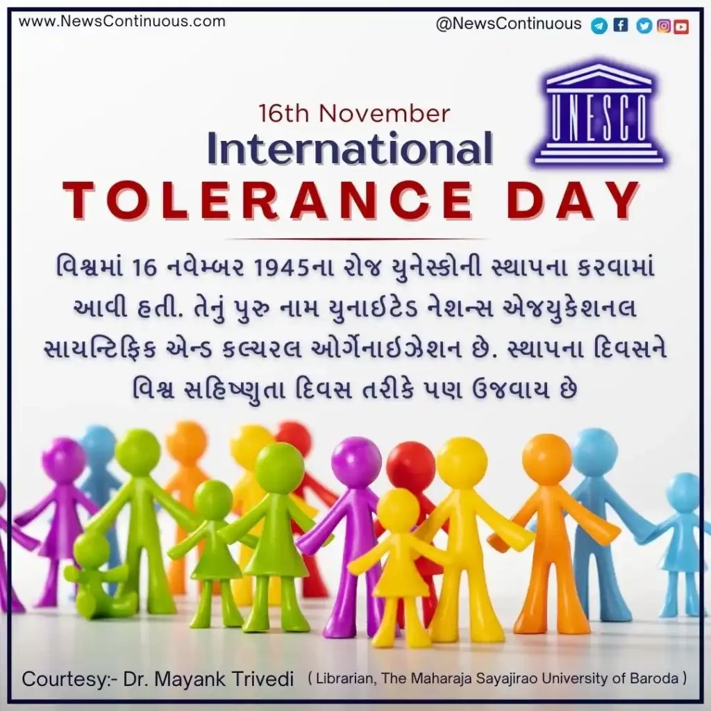 Today is the World Tolerance Day founding day of Shanti Ka Rakhwala means UNESCO
