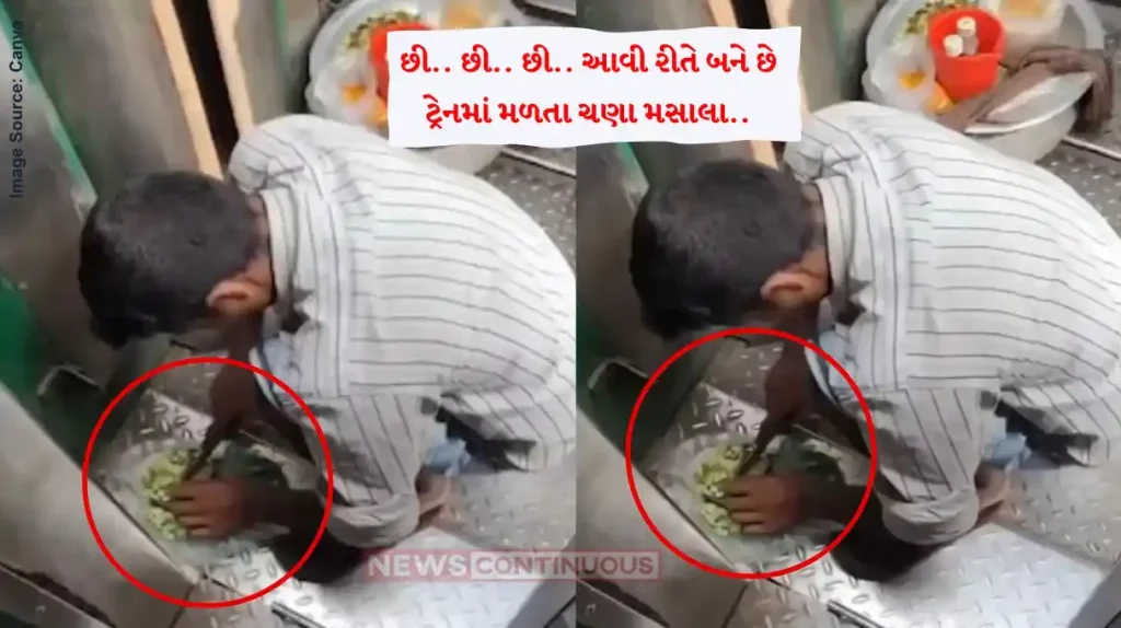 Train viral video seller cutting onions on ground near bathroom of train coach shocking video go viral