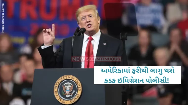 US Immigration Policy U.S. President-elect Donald Trump appoints Tom Homan as border czar