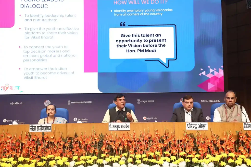 Union Minister Dr. Mansukh Mandaviya announced 'Viksit Bharat Young Leaders Dialogue'