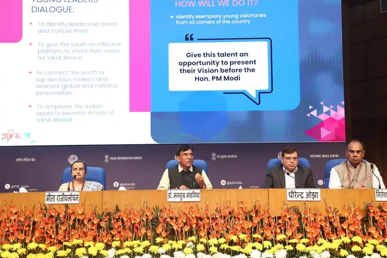 Union Minister Dr. Mansukh Mandaviya announced ‘Viksit Bharat Young Leaders Dialogue’ Union Minister Dr. Mansukh Mandaviya announced 'Viksit Bharat Young Leaders Dialogue'