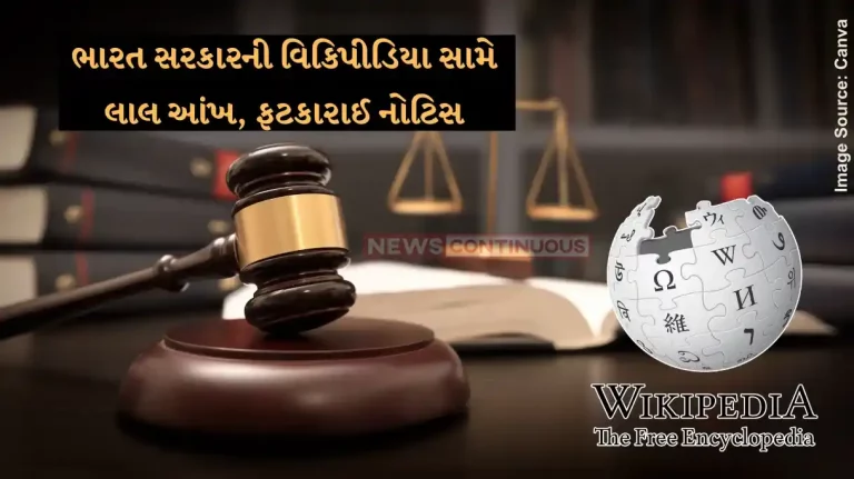 Wikipedia Controversy Centre issues notice to Wikipedia over 'bias and inaccuracies' concerns