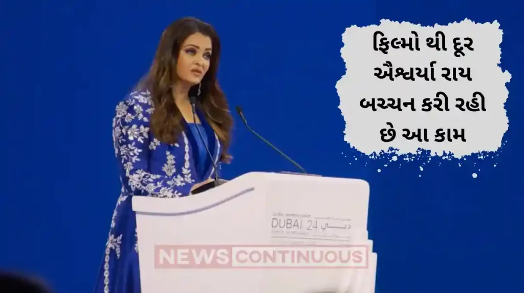 aishwarya rai bachchan talked about change and equality at dubai event