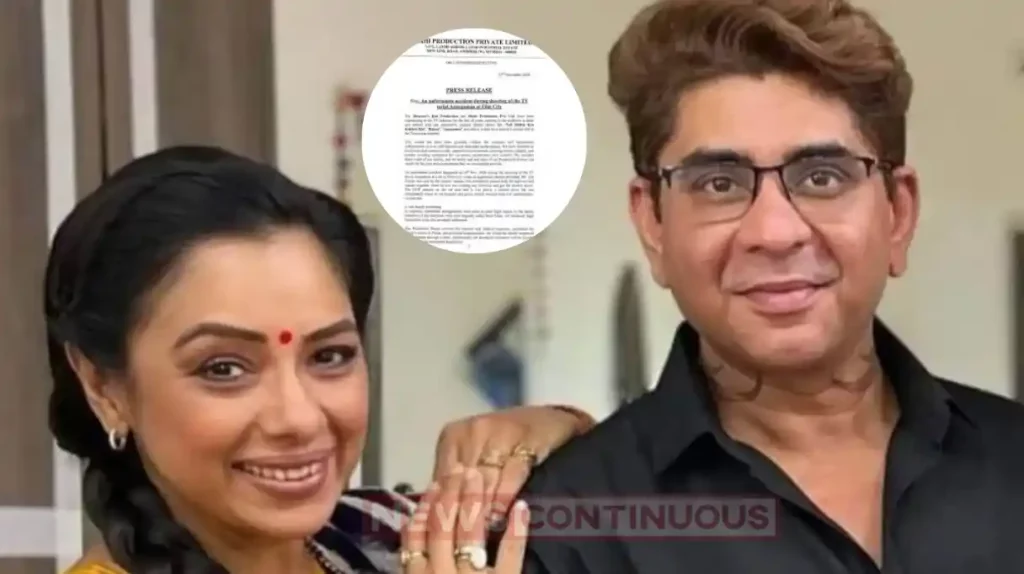 anupamaa producer rajan shahi release press note on cameraperson death on set