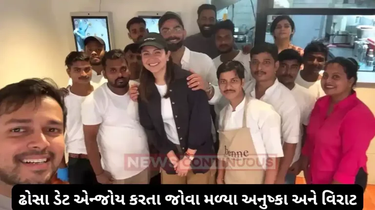anushka sharma and virat kohli enjoy dosa date in mumbai restaurant