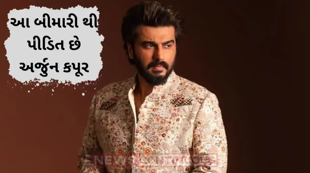 arjun kapoor is suffering from strange disease hashimoto