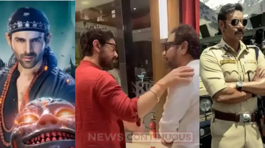 bhool bhulaiyaa 3 aamir khan praised kartik aaryan film