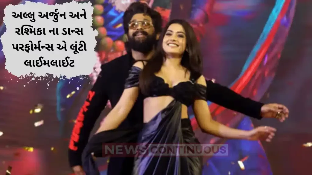 pushpa 2 allu arjun and rashmika mandanna perform signature step on angaro