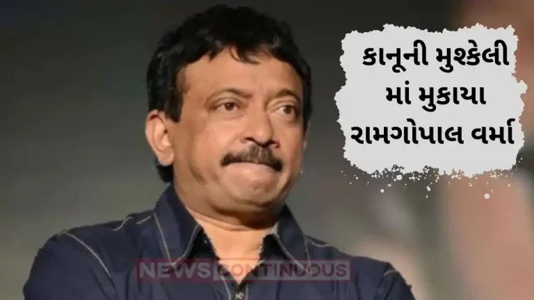 ram gopal varma arrest controversial comment on cm chandrababu naidu ram gopal varma arrest controversial comment on cm chandrababu naidu