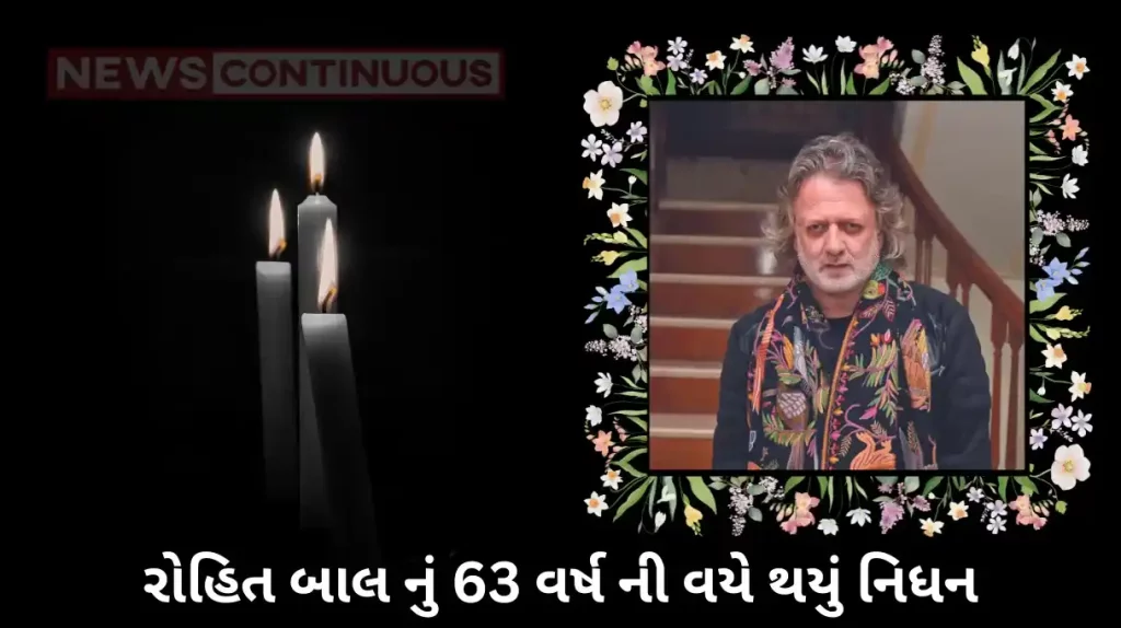 rohit bal india popular fashion designers dies at 63