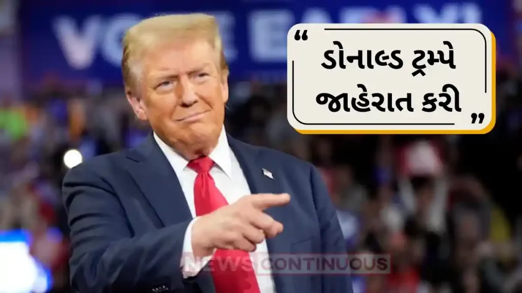 us presidential elections 2024 former american president donald trump announcement